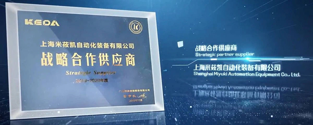 product-1200-482 product-1200-482